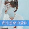 pm2.5